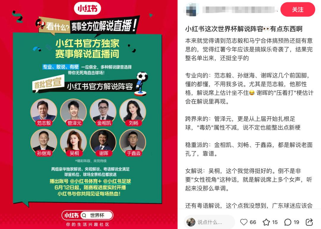 曼联下一步必签新左闸，或回购皇马悍将！霍尔乐意加盟但身价半亿