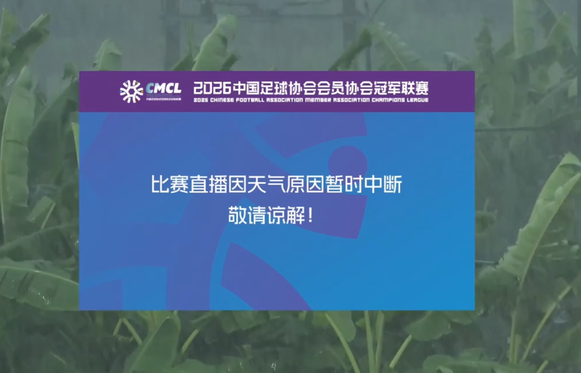 英格兰队被偷得只剩裤衩?更可怕的是丢了球鞋真能输球