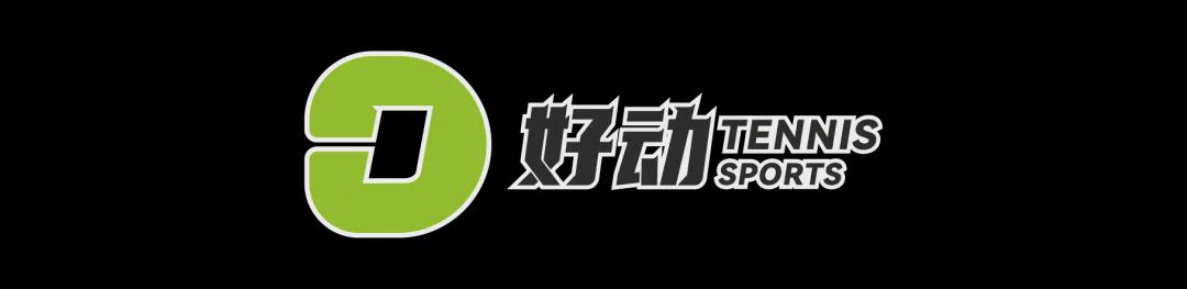 巴西记者：内马尔预计无法在小组赛次轮复出