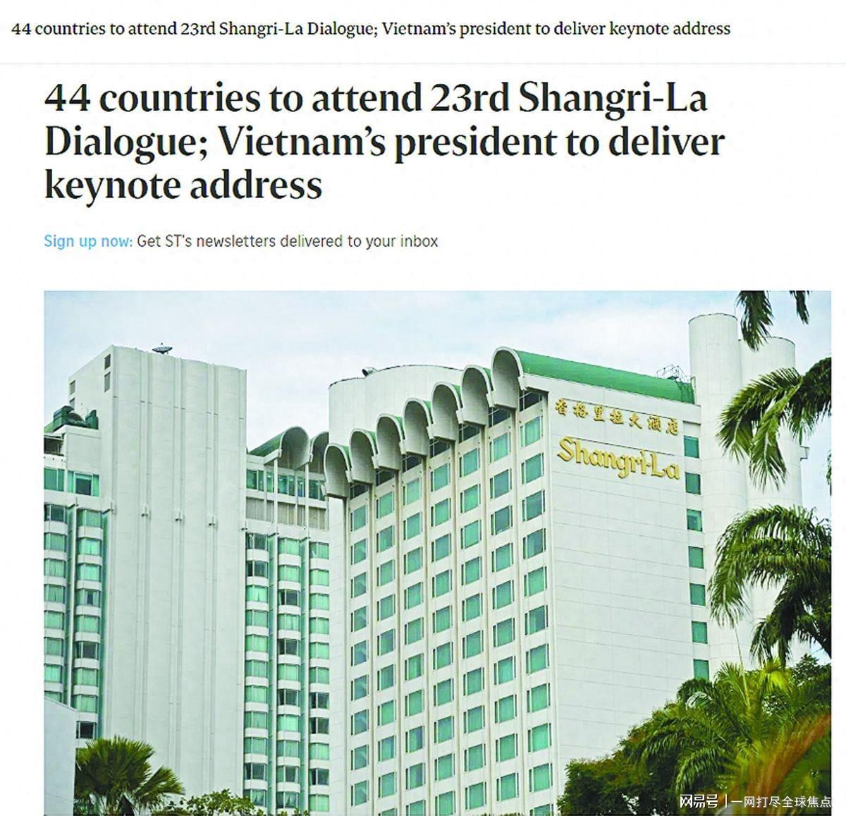 阿莫林执教米兰8月倒戈曼联,或为拉爵省千万!曼联锁定1.3亿收入