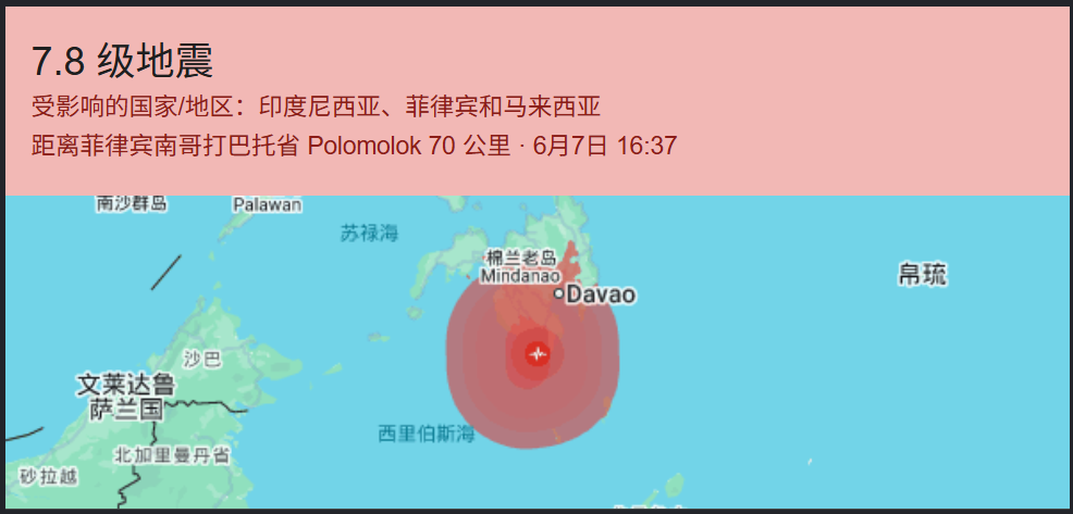 20岁零214天,本