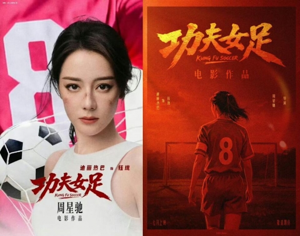 姆巴佩西甲首轮戴帽!OD皇马4