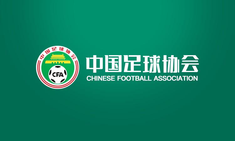 马竞回应拉波尔塔关于阿尔瓦雷斯的言论：卖给巴萨概率为0