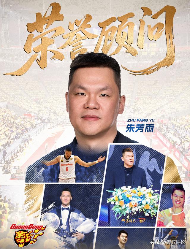 41岁C罗:我肯定会打进1000球才退役 有媒体想杀我但根本没法做到